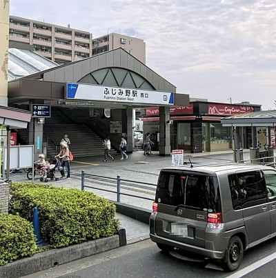 買取エコ.comふじみ野駅前店,ふじみ野リサイクルショップ,ふじみ野金買取,ふじみ野遺品整理,ふじみ野出張買取,ふじみ野郵送買取