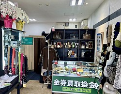 買取エコ.comふじみ野駅前店店内